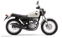 CB 223 S