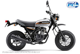 エイプ・50