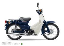スーパーカブ