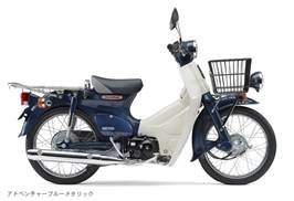 スーパーカブ