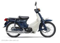 スーパーカブ
