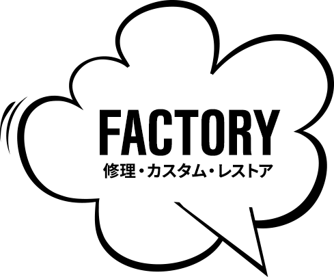 FACTORY