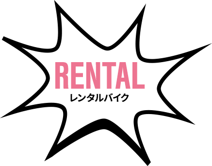 RENTAL